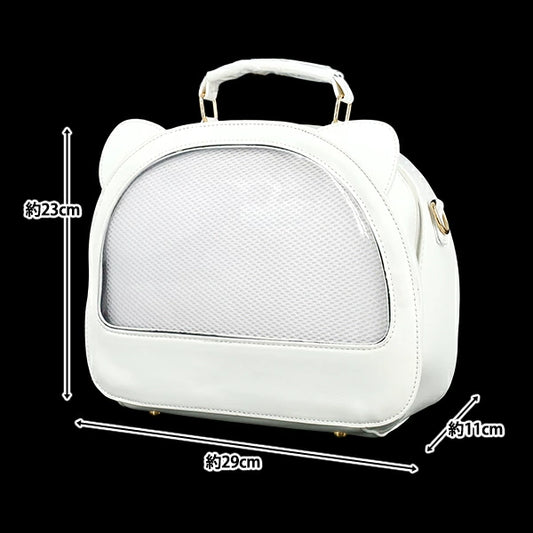 Cat Ears Oshi Bag