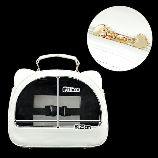 Cat Ears Oshi Bag
